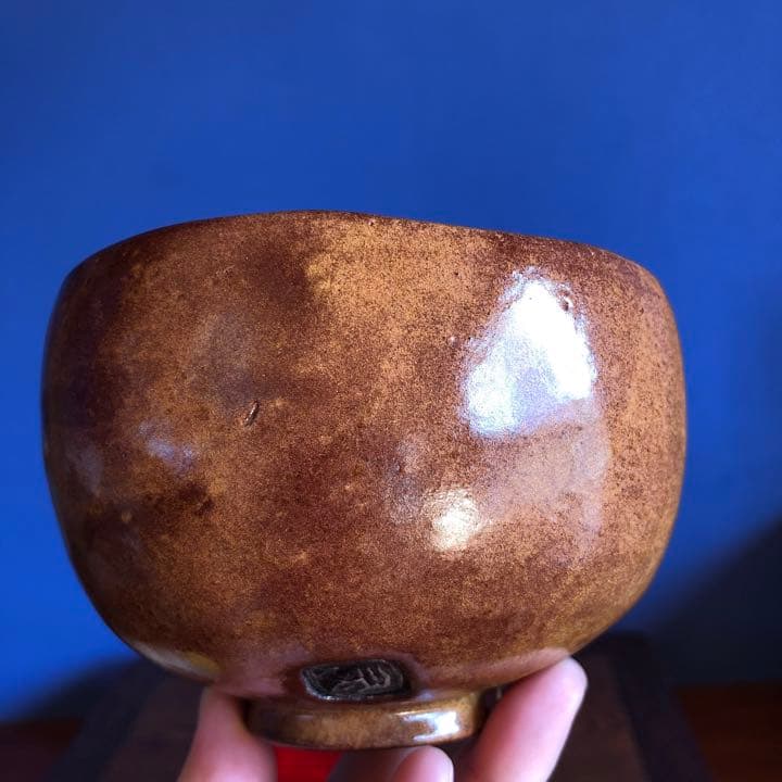 0201 人間国宝 灰外達夫 珪藻土楽茶碗