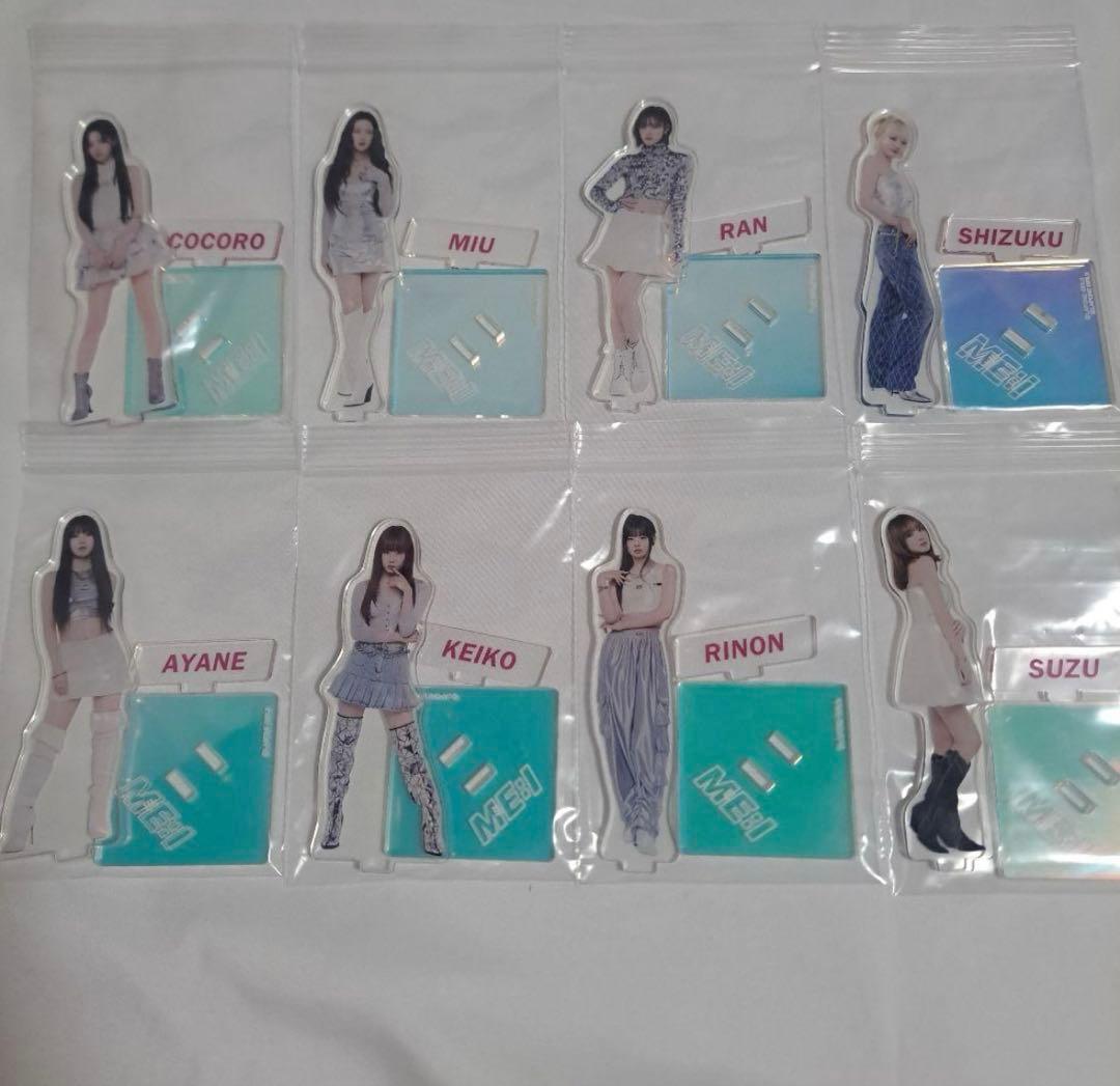 ME:I ミーアイ アクリルスタンド まとめ、単発売り