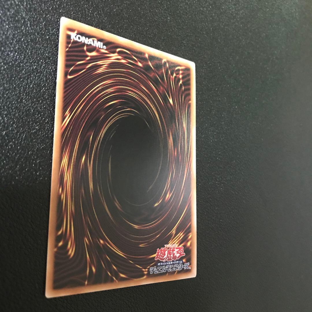 日版　青眼の白龍　25th クオシク　ブルーアイズホワイトドラゴン