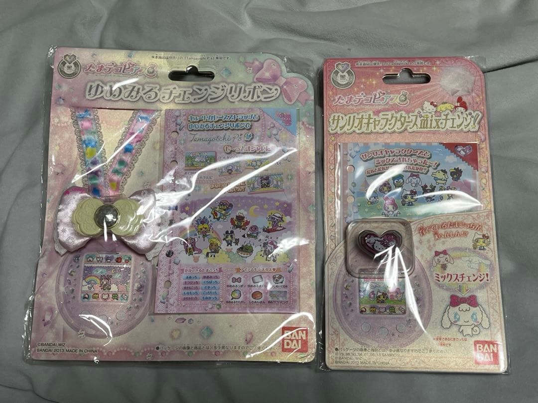 たまごっちピース　たまデコピアス　サンリオ　ゆめみるチェンジリボン たまごっちp's ピース たまデコピアス ゆめみるチェンジリボン - メルカリ