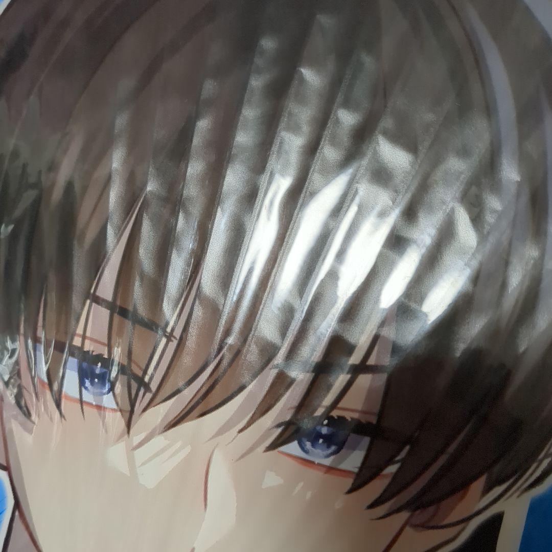 多聞くん今どっち!? FACE展 ジャンボ うちわ 坂口桜利