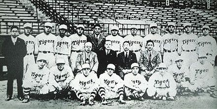 懐かしい阪神タイガース歴代優勝メンバー＆歴代優勝チャンピオン