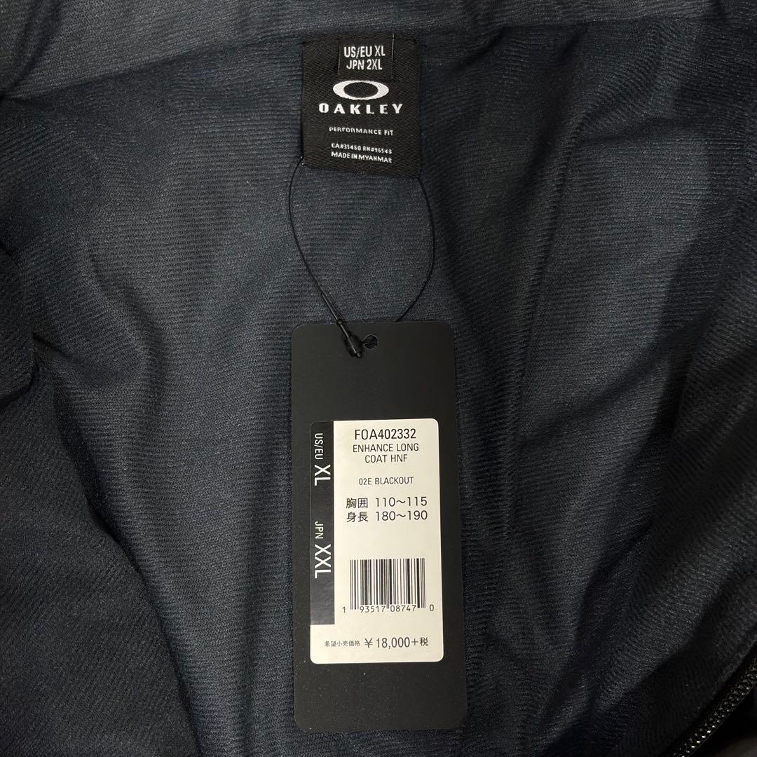 タグ付未使用☆オークリー ファイターズ グランドコート XXL 防寒 公式