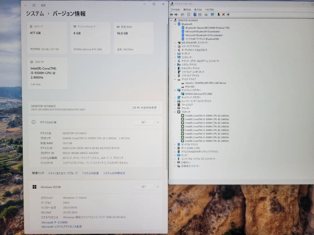 ミニPC Win11 RTX2060 i5 メモリ16GB SSD512 - メルカリ
