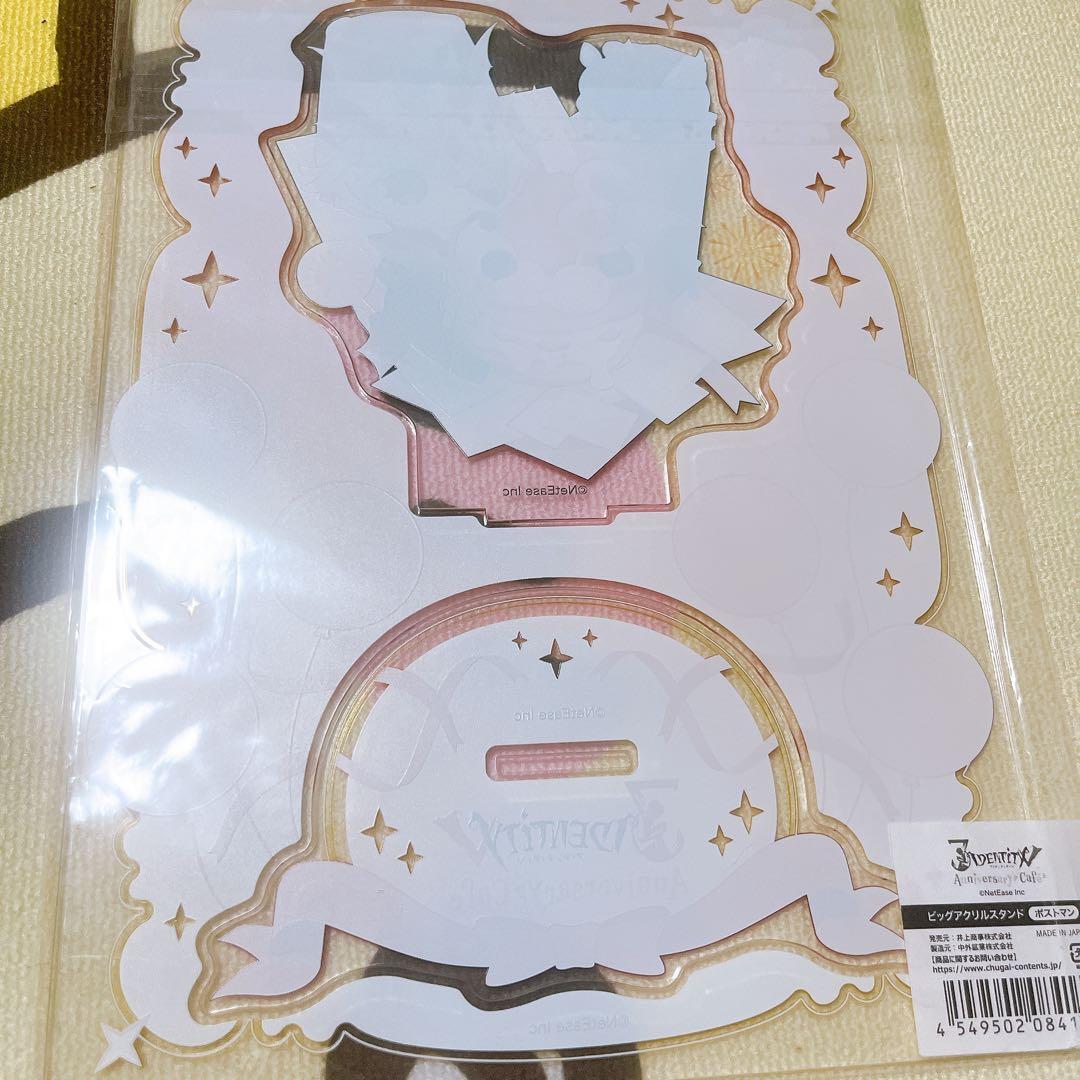 第五人格 まとめ 缶バッジ アクリルスタンド