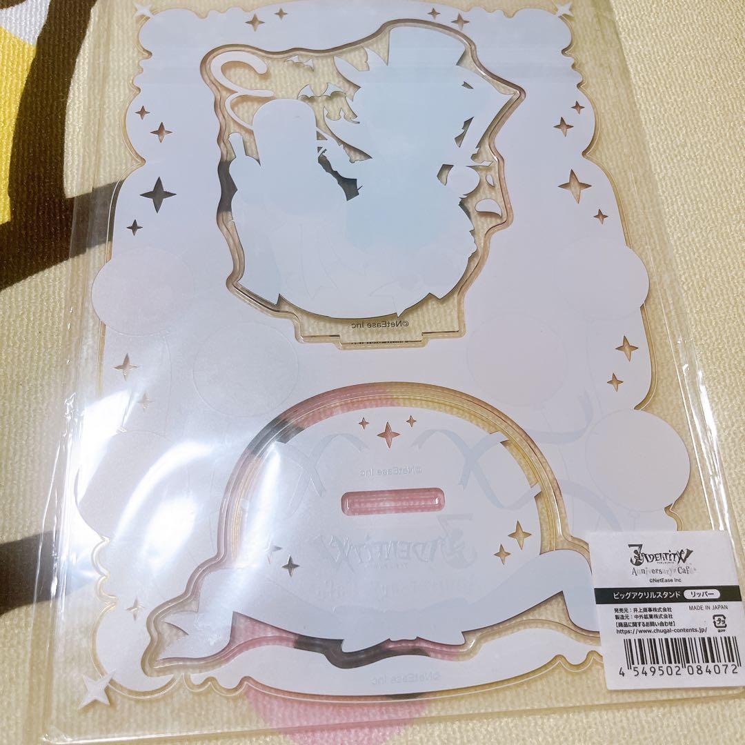 第五人格 まとめ 缶バッジ アクリルスタンド