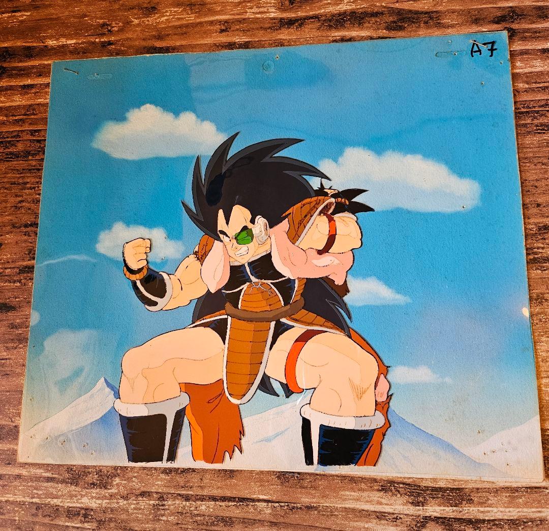 ドラゴンボールZ セル画 ラディッツ 孫悟空 A7