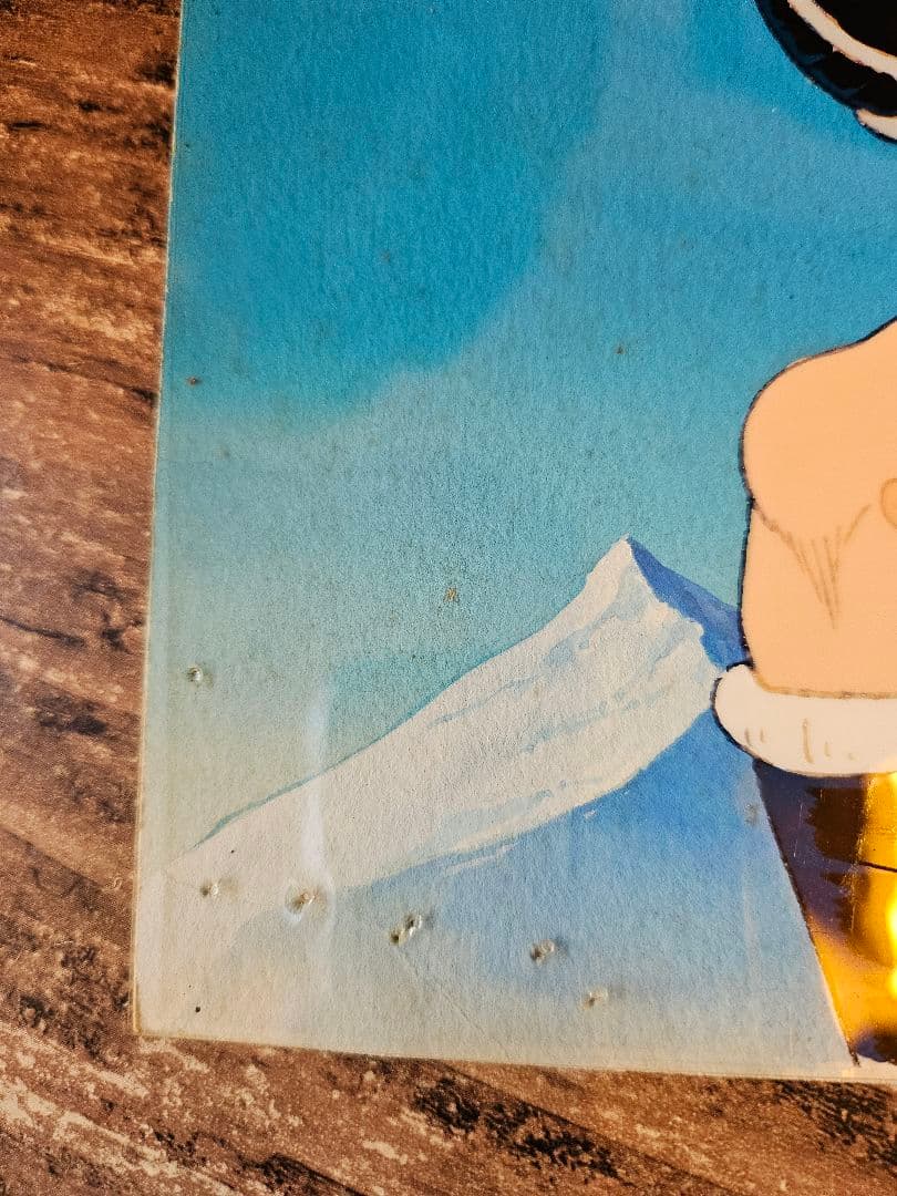 ドラゴンボールZ セル画 ラディッツ 孫悟空 A7