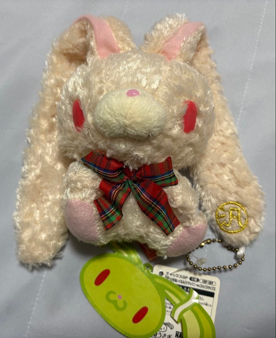 汎用うさぎ　ぬいぐるみ　まとめ売り