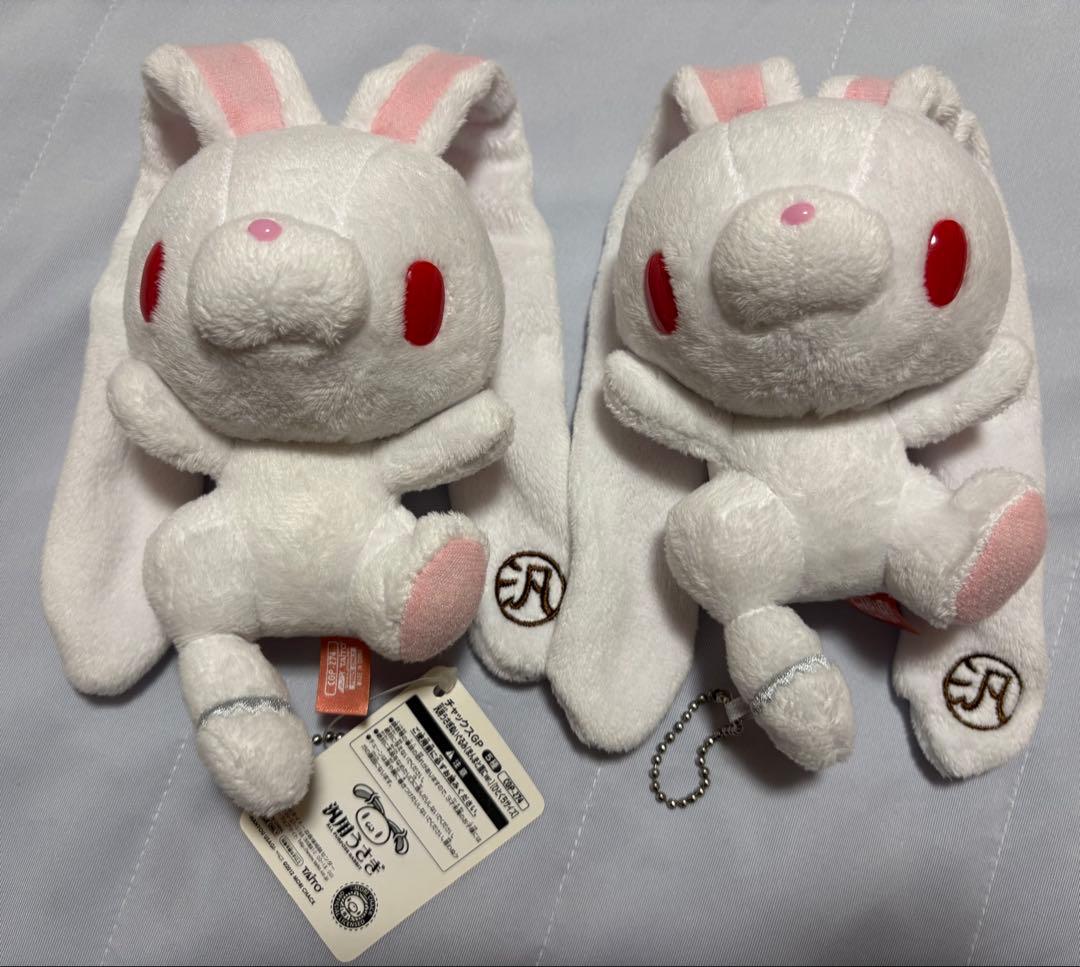 汎用うさぎ　ぬいぐるみ　まとめ売り