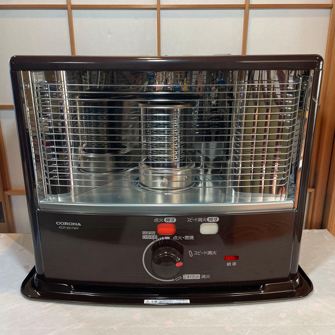 024年 限定カラー 2個セット リズム ハンディファンウォームグレー