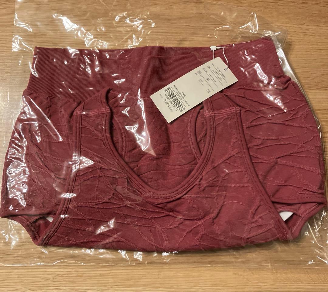 ♡新品♡【SUKALA】ジオメトリックアクティブブラトップ M - メルカリ