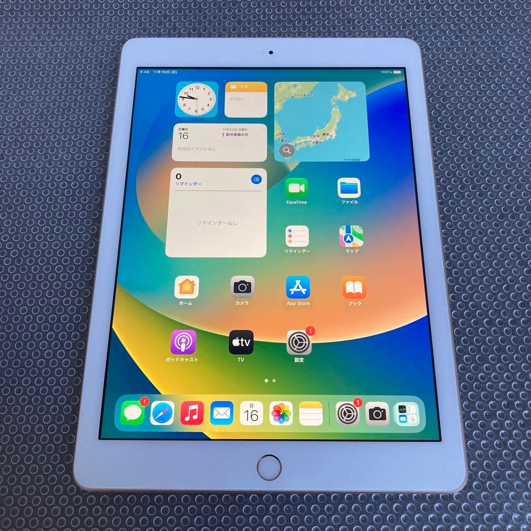 3163【早い者勝ち】iPad5 第5世代 128GB WIFIモデル☆ Amazon.co.jp: 【整備済み品】Apple iPad (第5世代) Wi-Fi 128GB