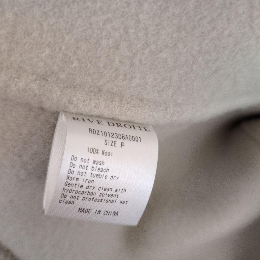 RIVE DROITE ライトグレー色 ロングコート - メルカリ