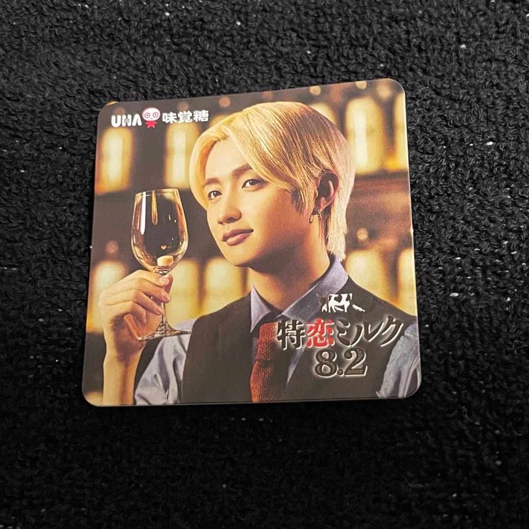 【ほぼ新品(室内保管)】BE:FIRST くま (JUNON 4点セット)