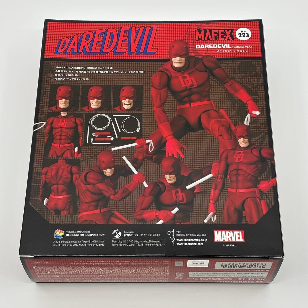 MAFEX マフェックス デアデビル COMIC Ver.
