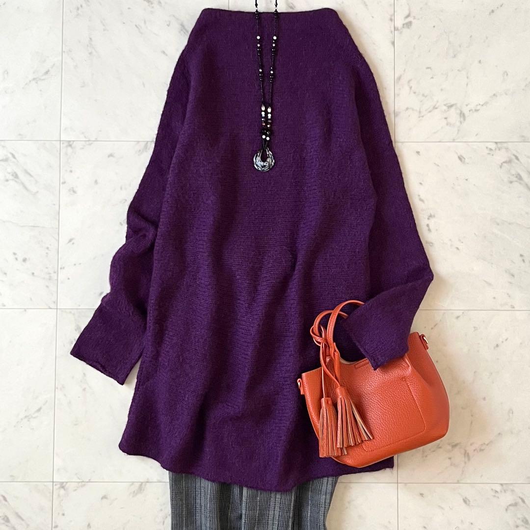 美品＊ヨーガンレール アルパカ100%ニットチュニック M パープル系 長袖 チュニック | ヨーガンレール ババグーリ オンラインショップ / Jurgen