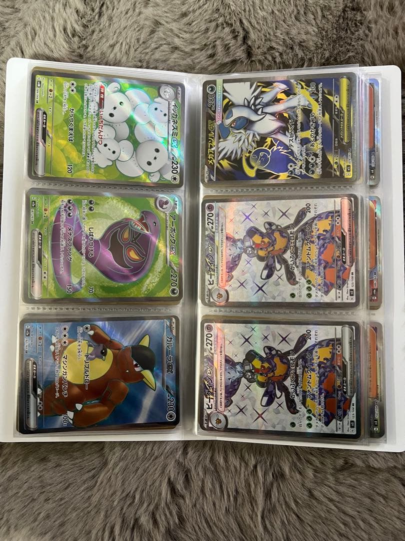 匿名配送 ポケモンカード sr まとめ売り - メルカリ