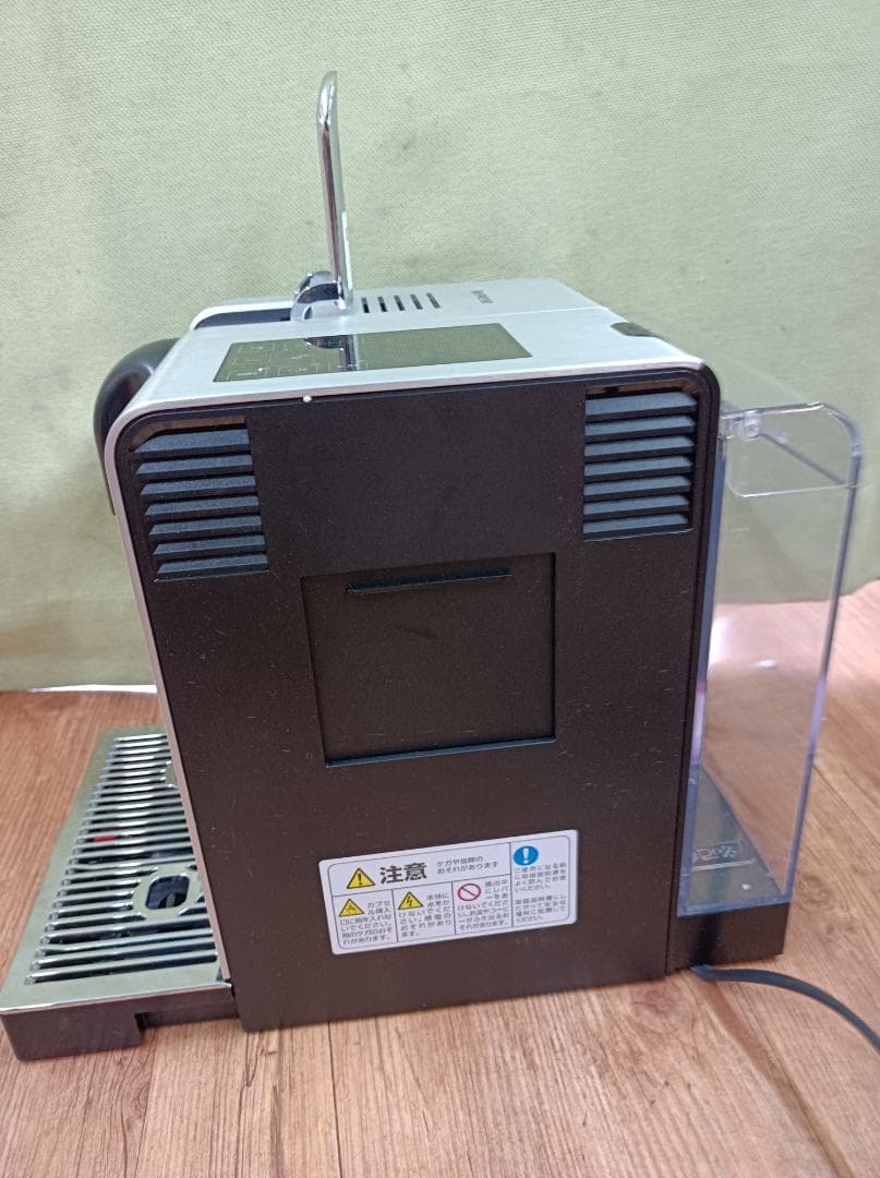 都《XXAXN》ネスプレッソ　プロ　コーヒーメーカーエスプレッソ　F456PR