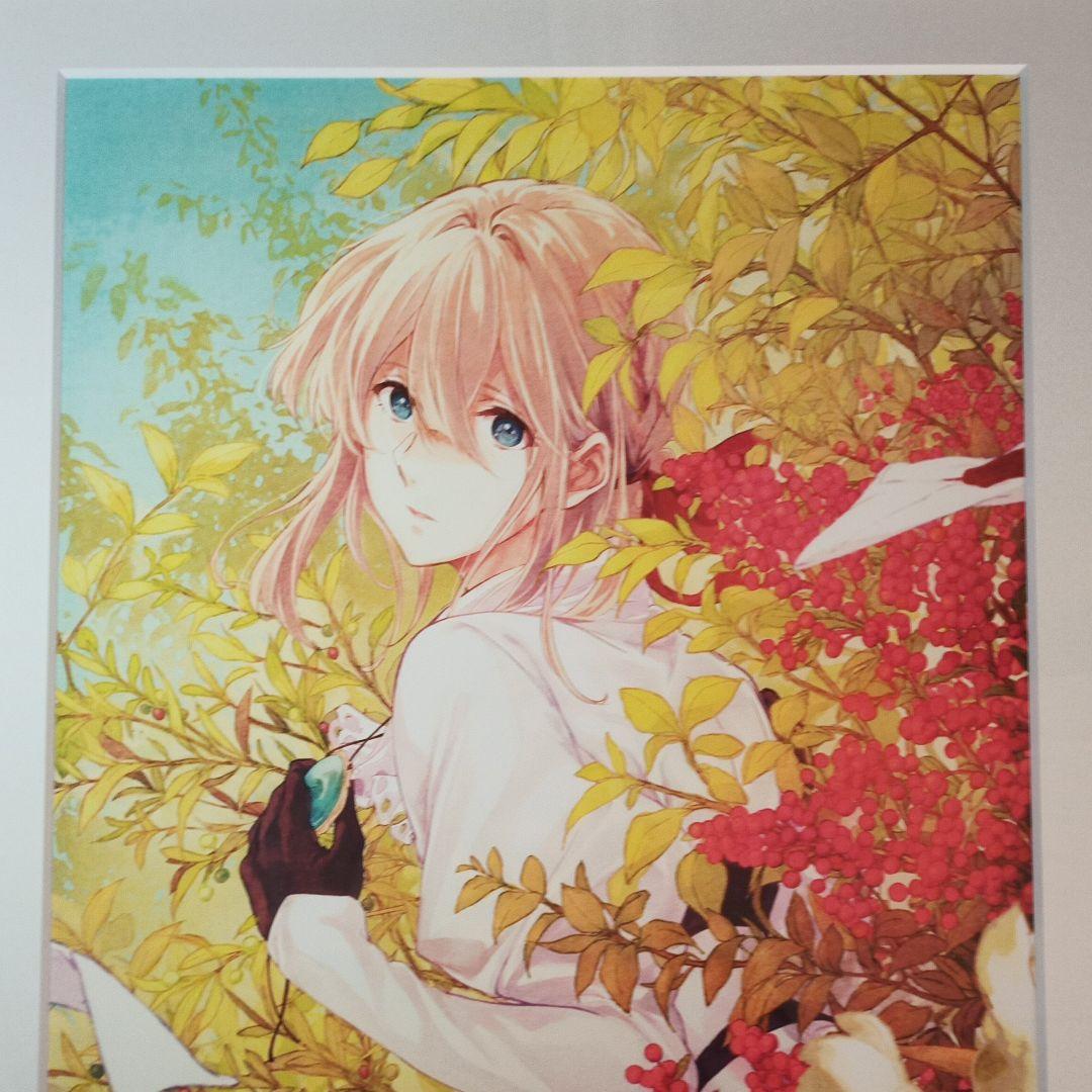 ヴァイオレット・エヴァーガーデン 額装アート 【京アニ限定生産品