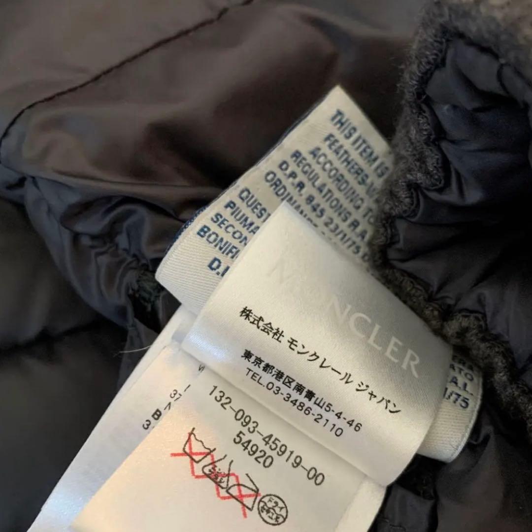 《美品》モンクレール　ライトダウンジャケット