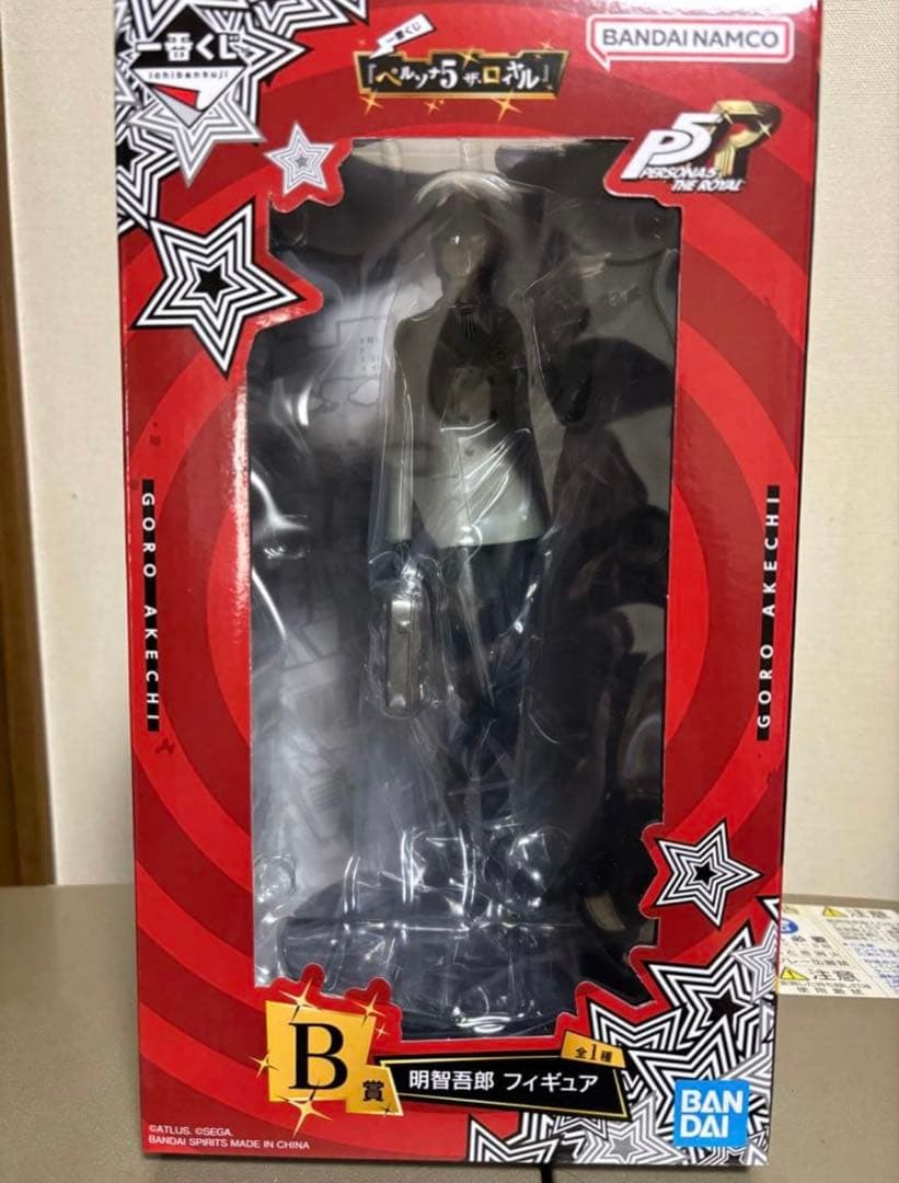 ペルソナ 一番くじ B賞 明智吾郎 フィギュア ② ペルソナ 一番くじ B賞 明智吾郎 フィギュア｜Yahoo!フリマ（旧