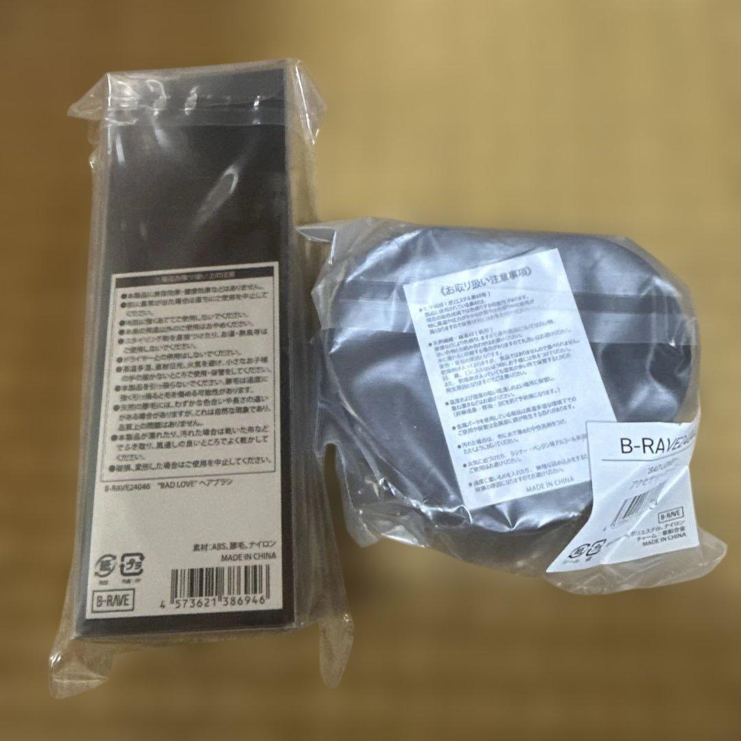 HANA ヘアブラシ　アクセサリーケース