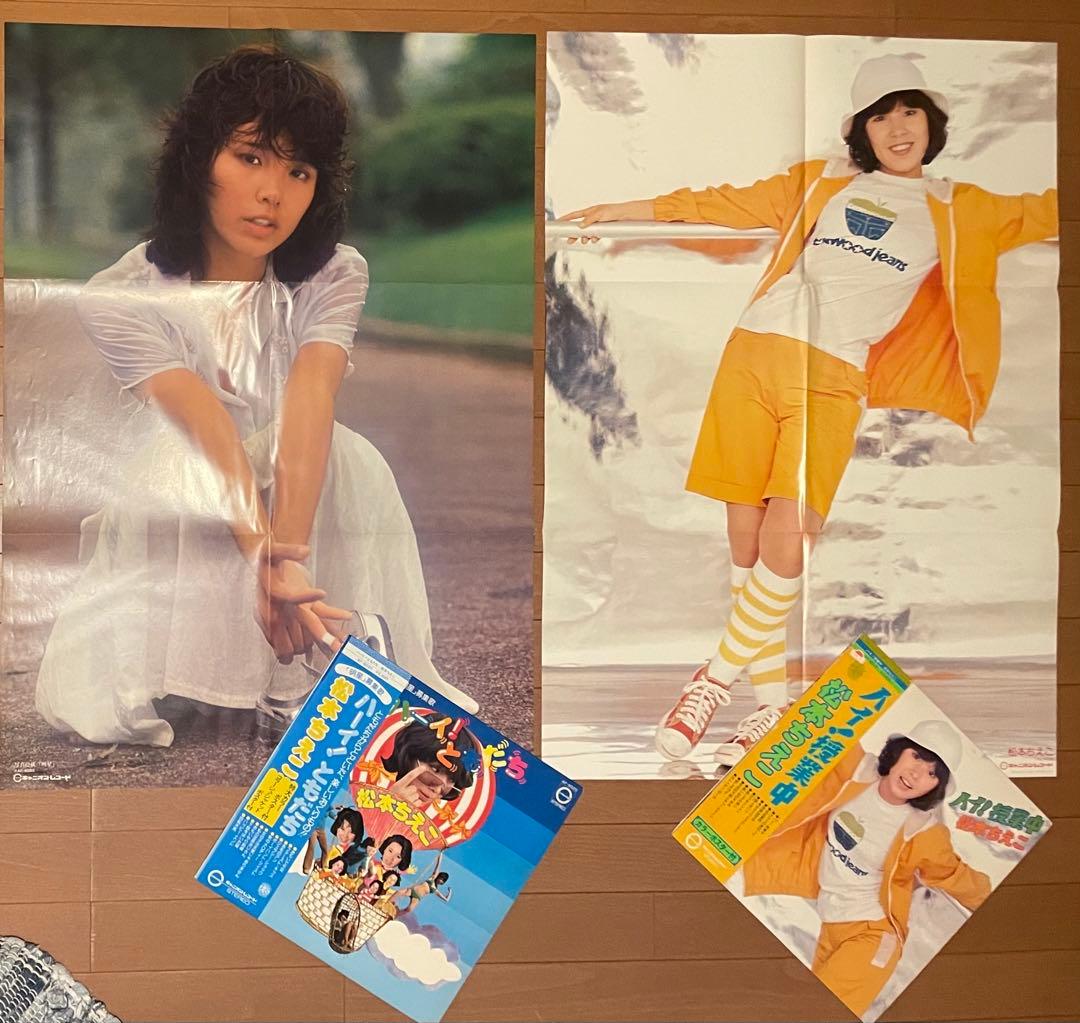昭和アイドル 松本ちえこ 帯付きLP 3枚セット 希少ポスター付属 - メルカリ