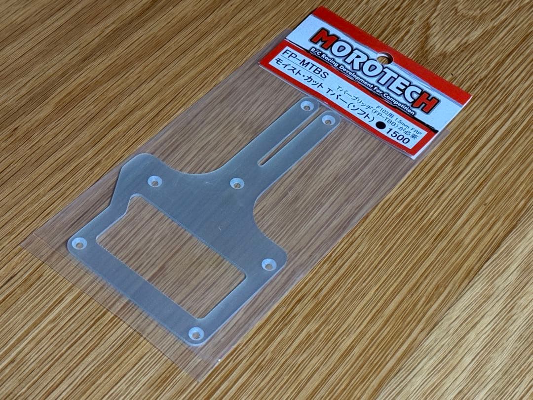 MOROTECH モロテック高性能6輪ラジコン P43シャーシ タイレルボディ付