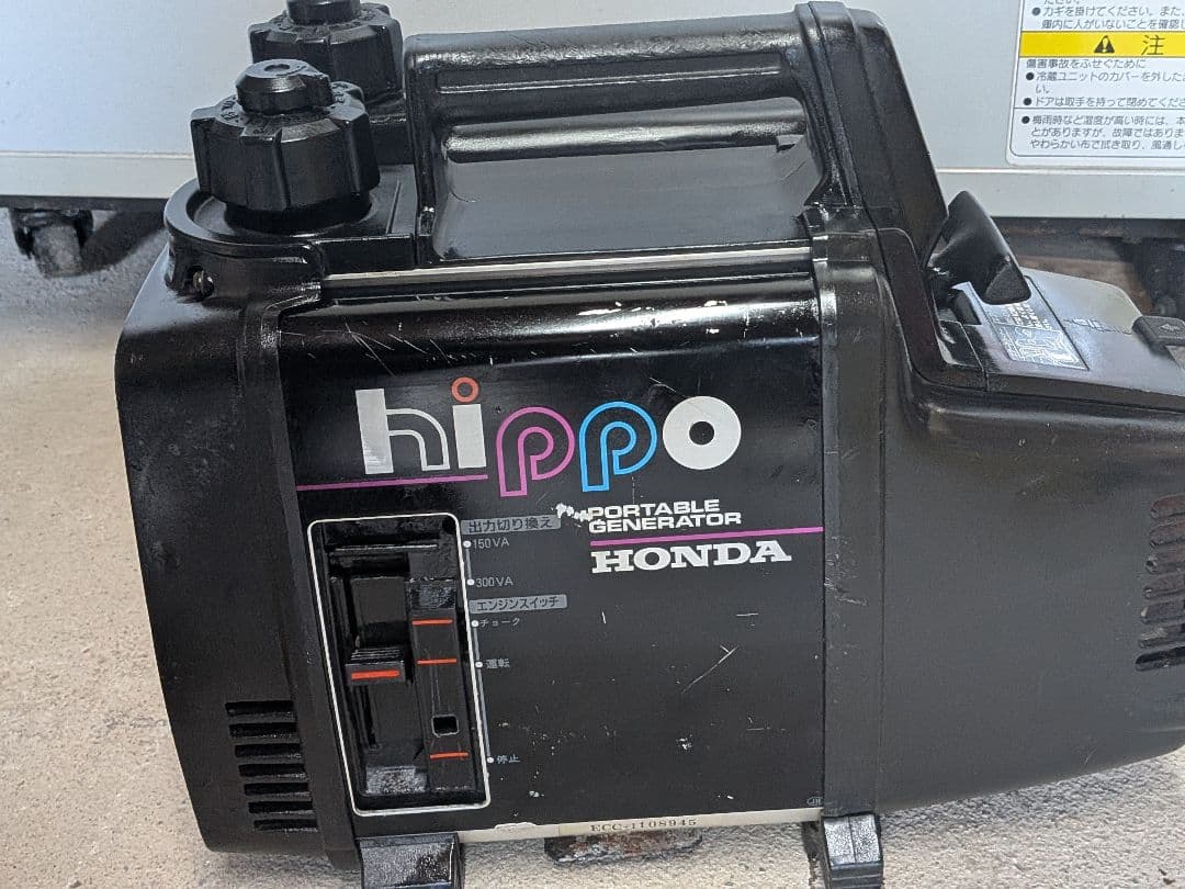 HONDA HIPPO ポータブル発電機 最大650W 整備済み - メルカリ
