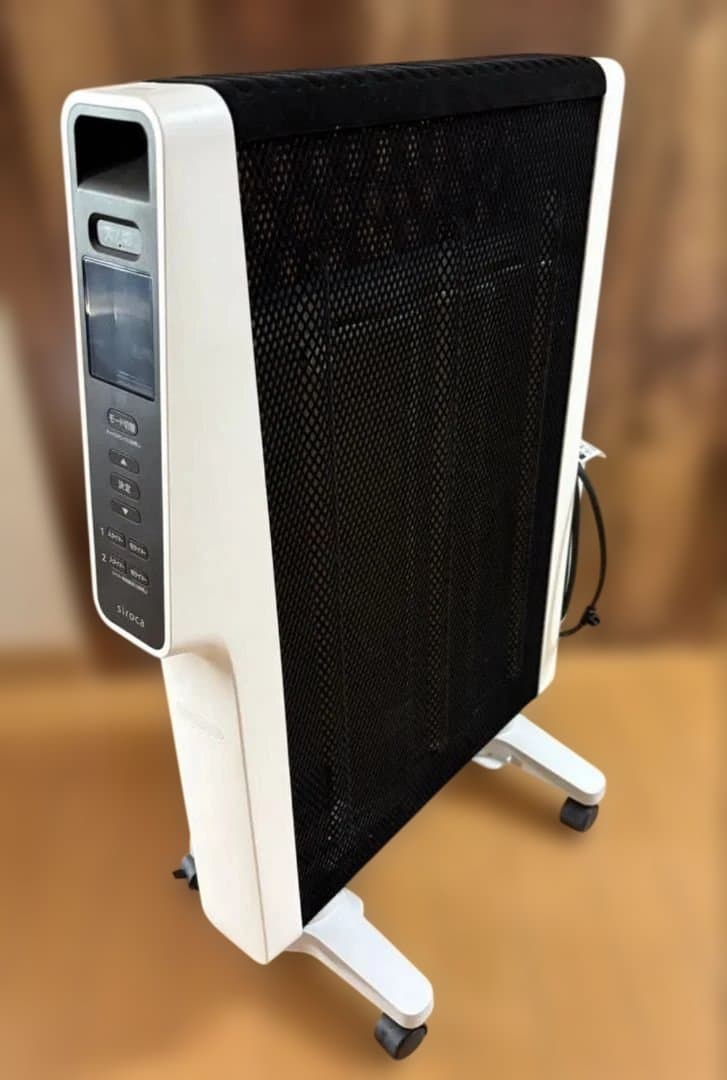 シロカ　遠赤軽量ヒーター　SN−M351 2023年製 遠赤軽量ヒーター かるポカ SN-M351 | シロカオンラインストア