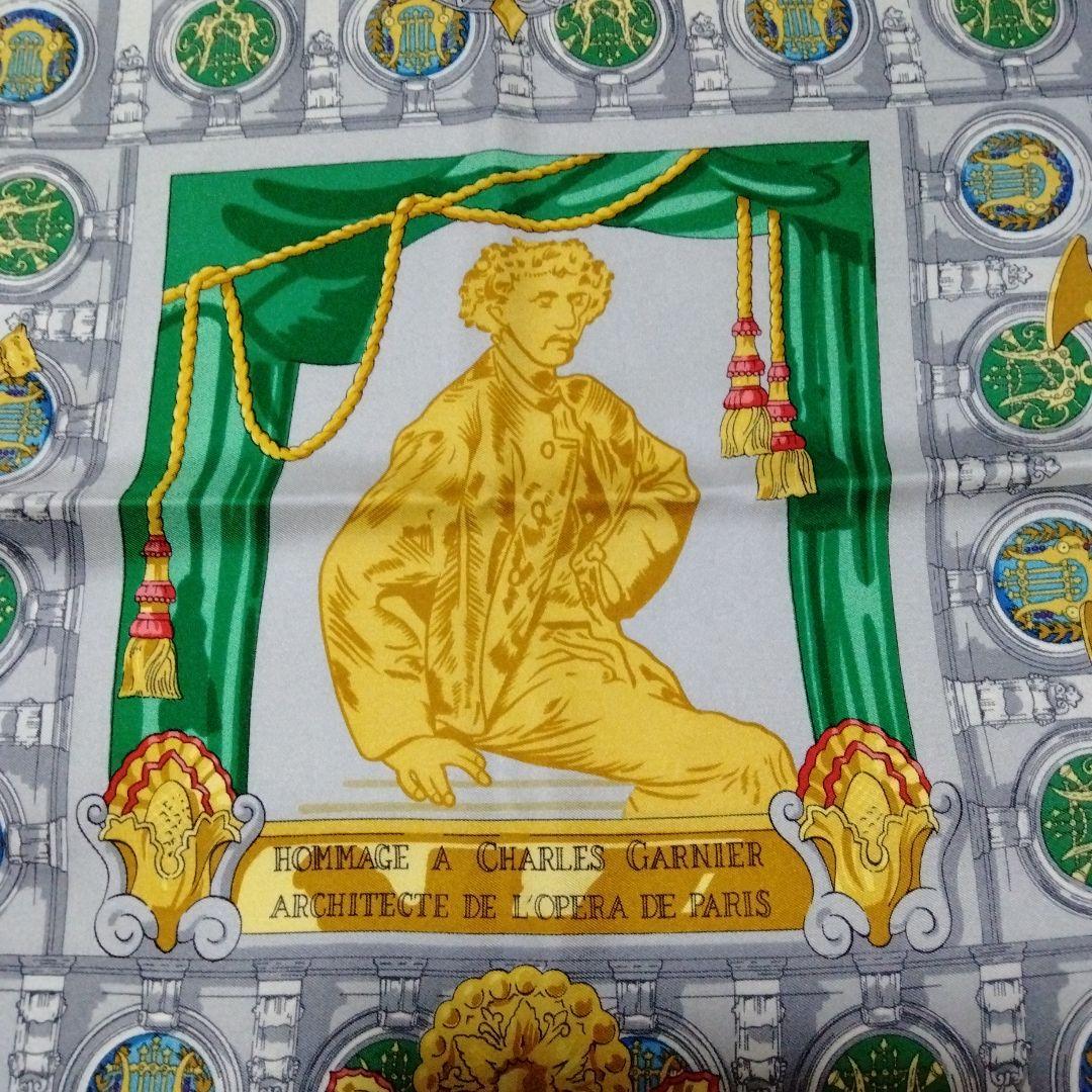 エルメス　スカーフ90 「シャルルガルニエへの賛辞」