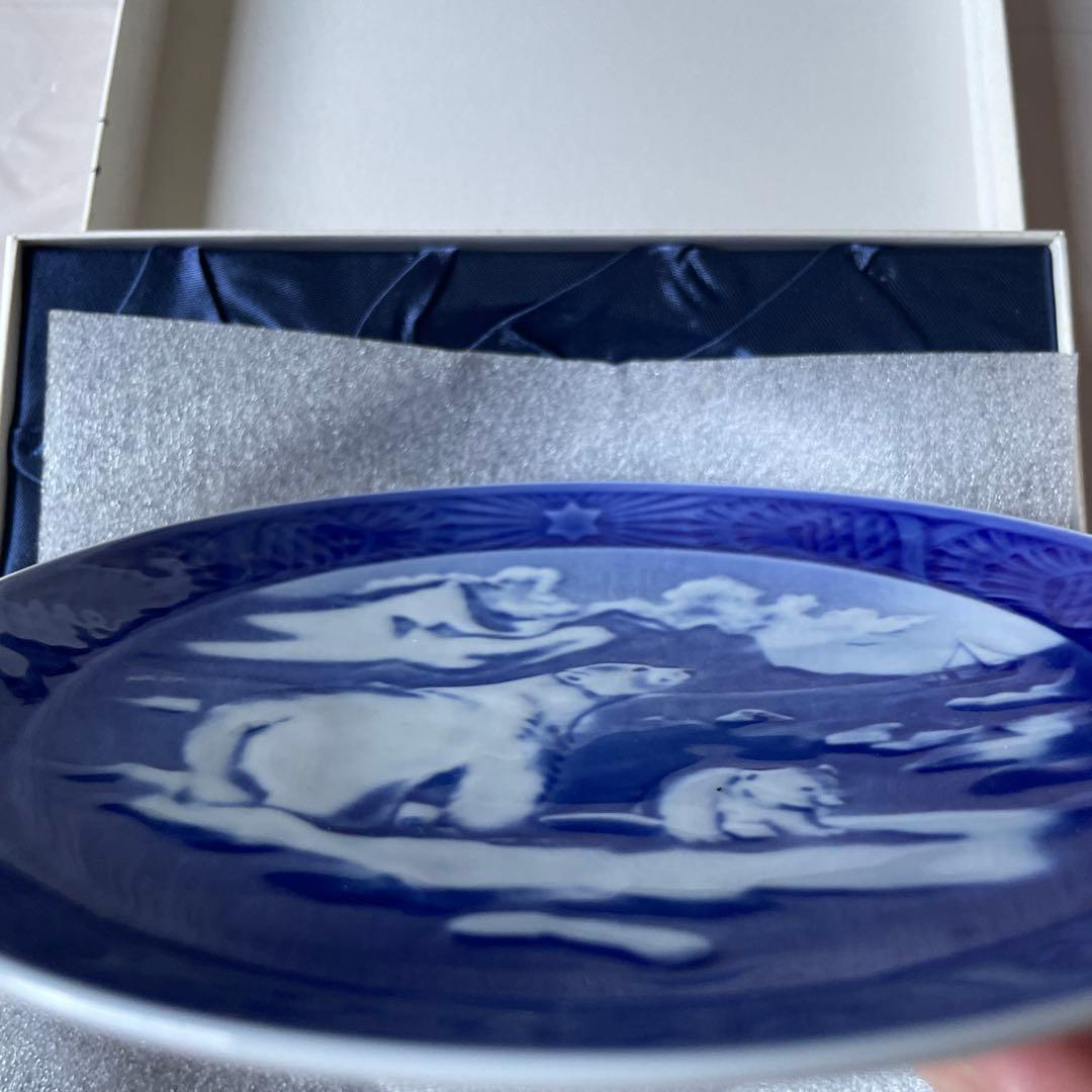   2010 ホッキョクグマ プレート　希少