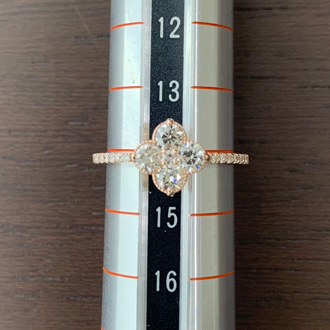 鑑別書付 K18PG 0.71ct四つ葉クローバーミル打ち天然ダイヤモンド