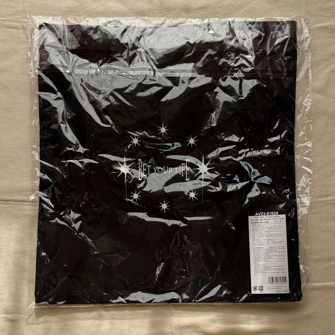 【新品未開封】ONE OR EIGHT Y&Rトートバッグ TSUBASA