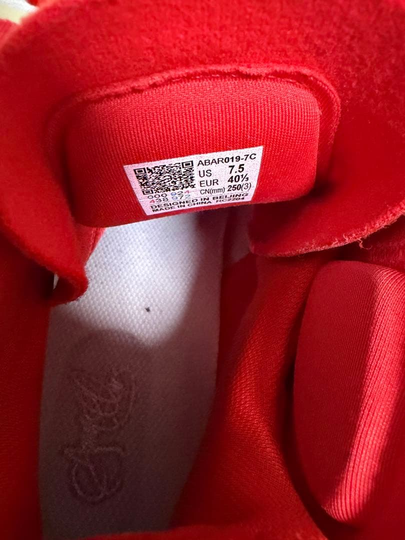 LI-NING ABAR019-7C バッシュ 赤 25.0 - メルカリ