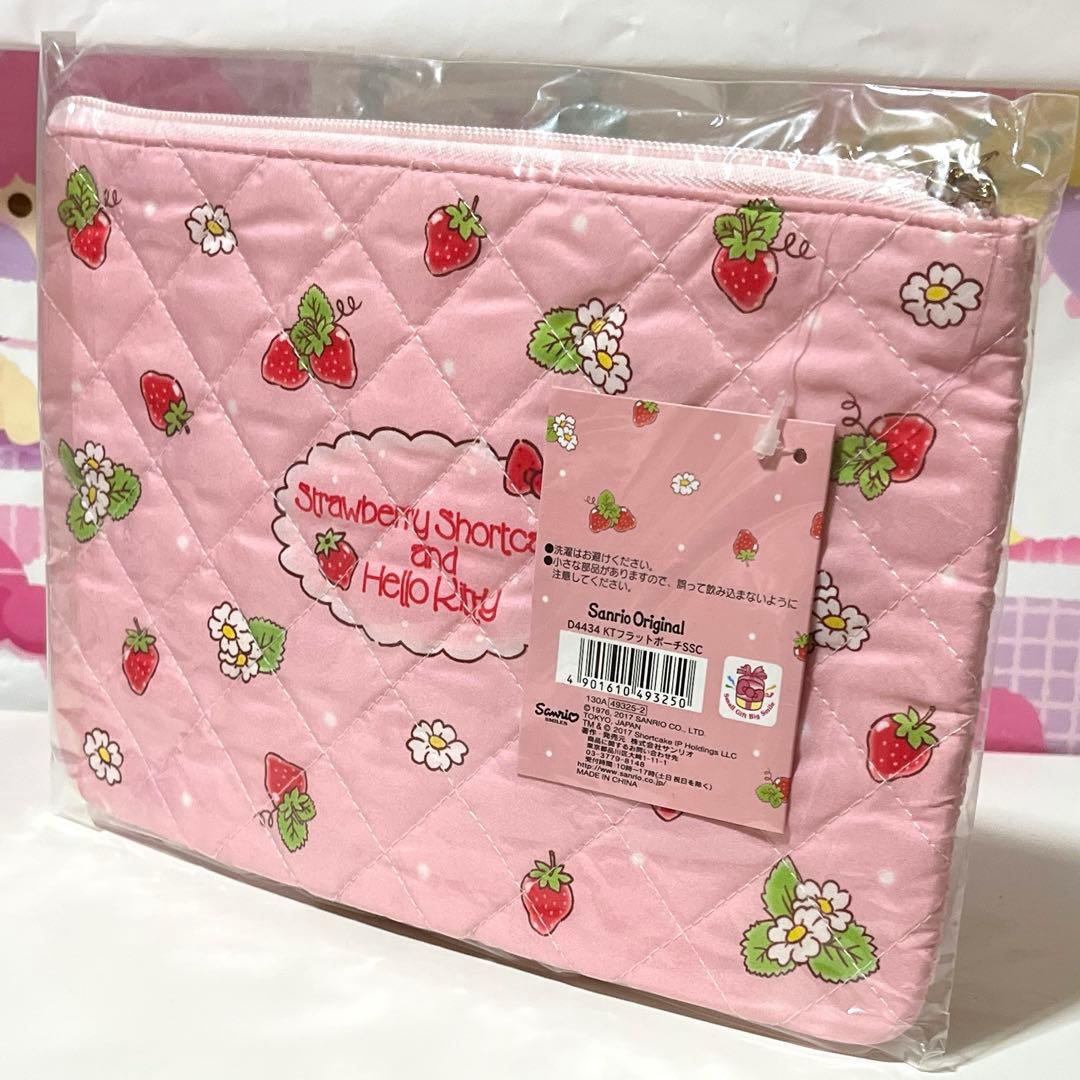ハローキティ ストロベリーショートケーキ フラットポーチ