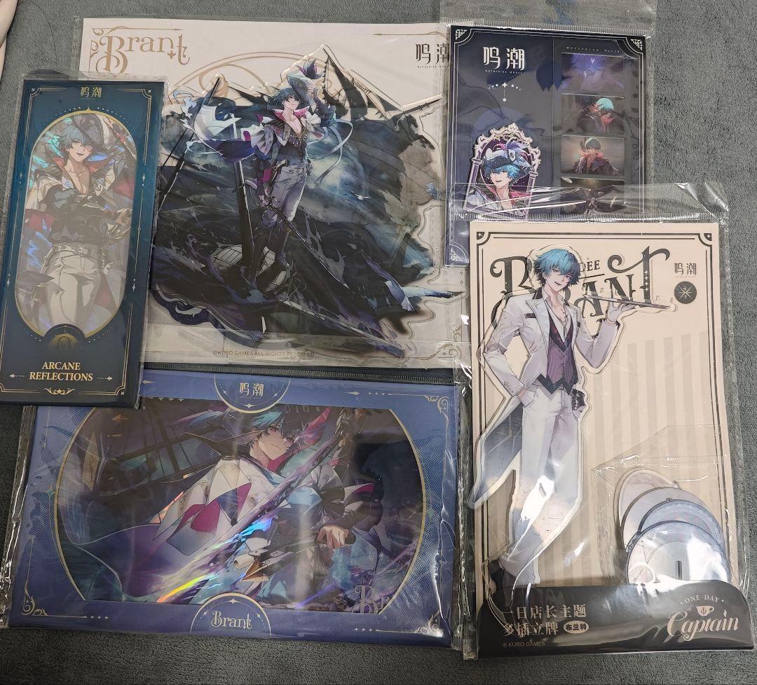 鳴潮 ブラント まとめ売り 鳴潮 KURO GAMES ブラント 共鳴者ギフトボックス 炎と海の歓歌（予約