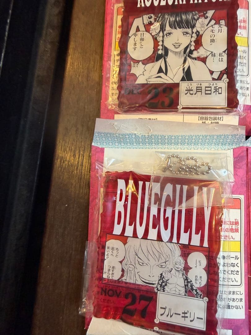 ワンピースベースショップ　アクリルブロックチャーム　10-12月15個セットくじ