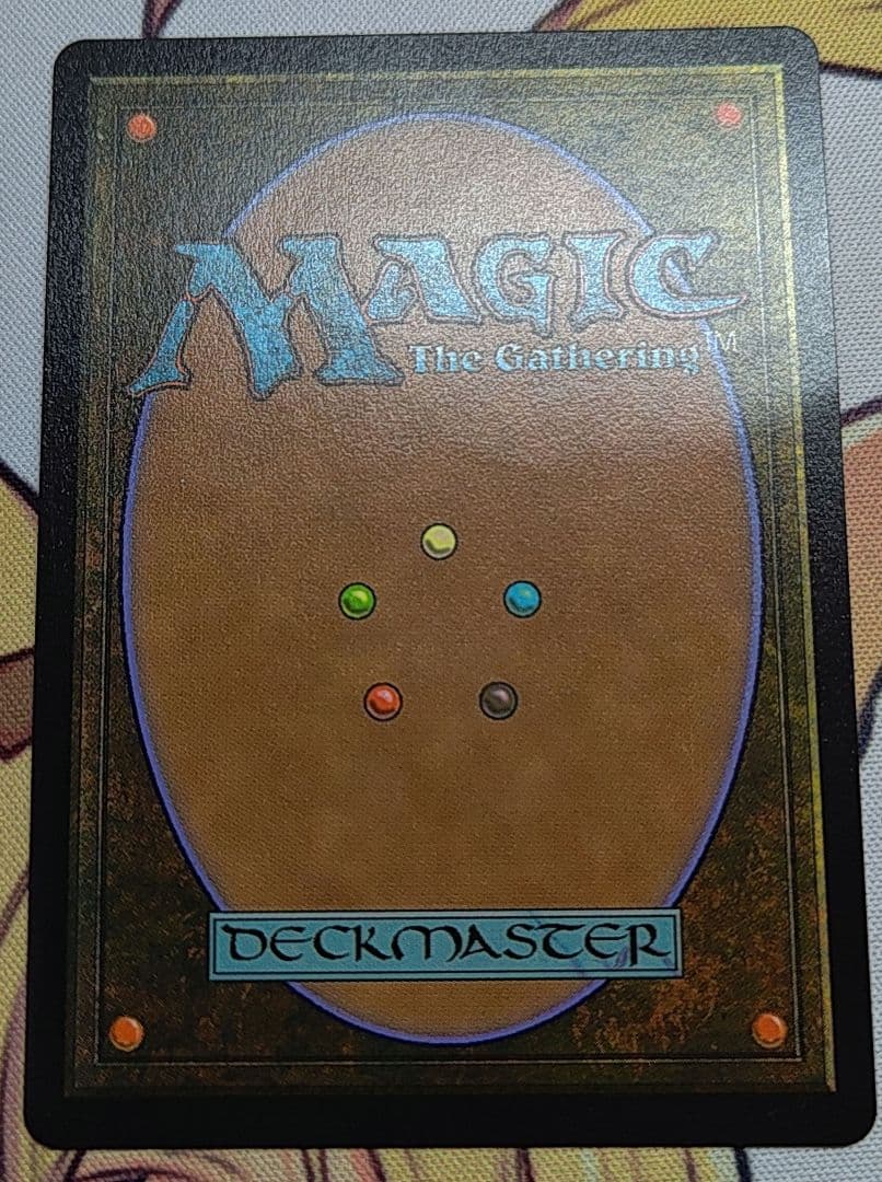 MTG 機械の母、エリシュ・ノーン ボーダーレス フォイル