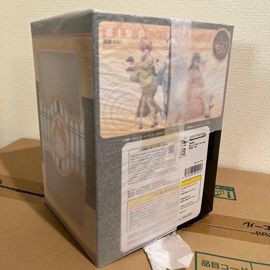 第一宇宙速度 富士見鈴 浴衣Ver. 1/8 完成品フィギュア