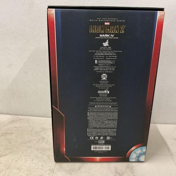 ホットトイズ ムービーマスターピース 1/6 MMS338 アイアンマンマーク4