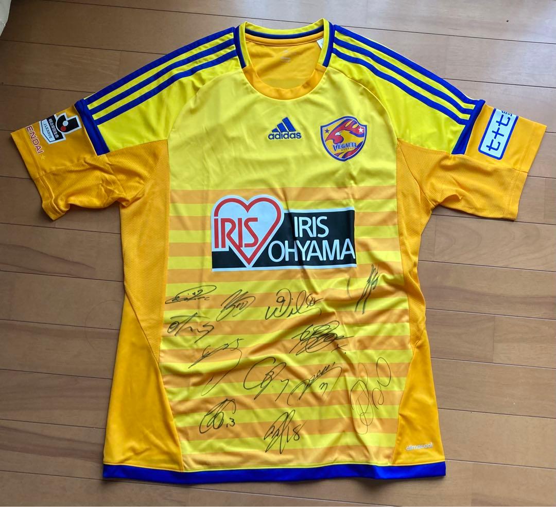 adidas アディダス ユニフォーム　ベガルタ仙台 ベガルタ仙台「2023シーズンユニフォーム」デザイン決定のお知らせ