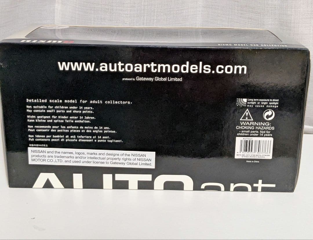 オートアート 1/18 2003 JGTC GT500 MOTUL GT-R - メルカリ