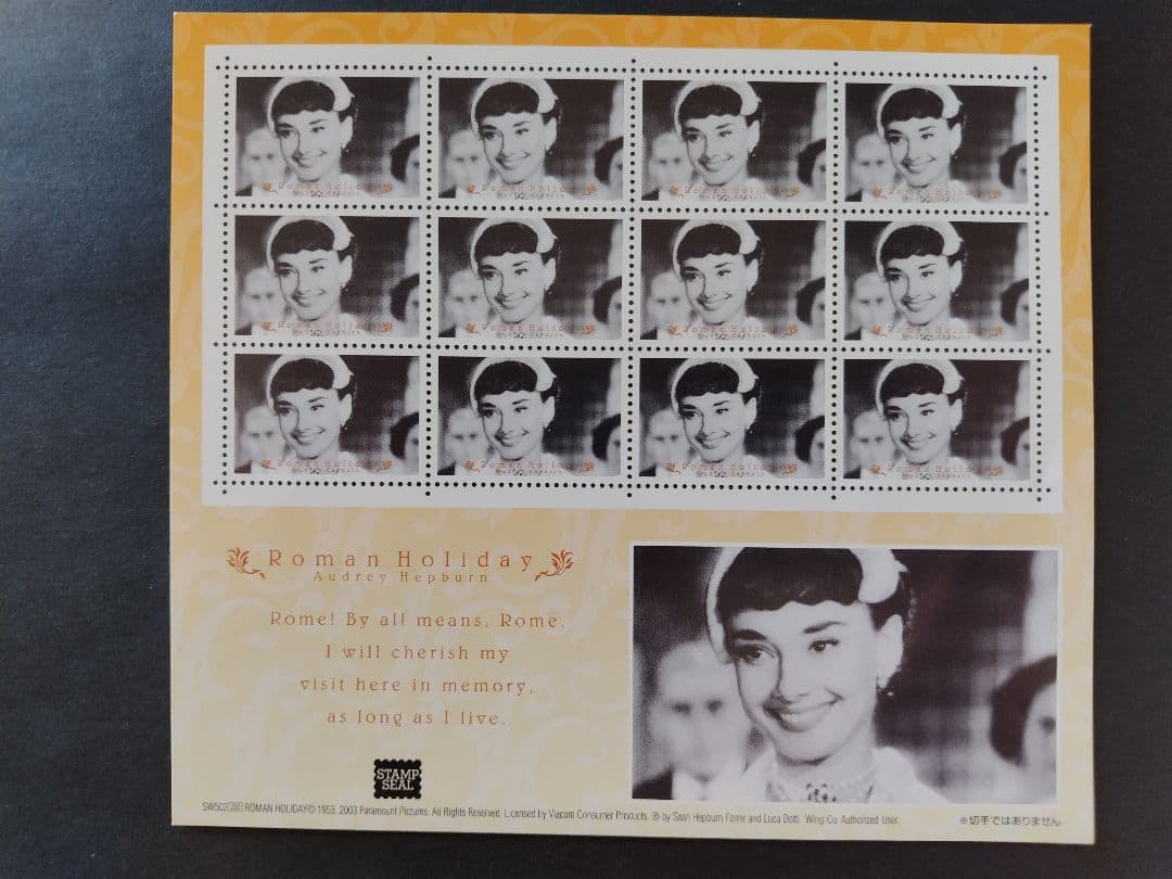 ☆オードリーヘップバーンのスタンプ風シール4種コンプリート - メルカリ