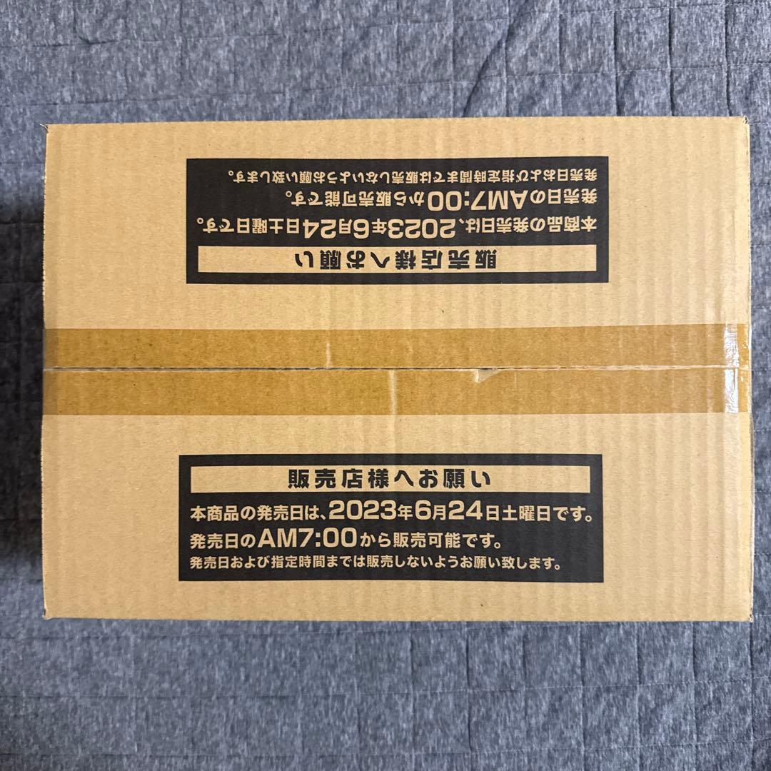 【新品未開封】遊戯王　ストラクチャーデッキ　王者の鼓動　マスターカートン