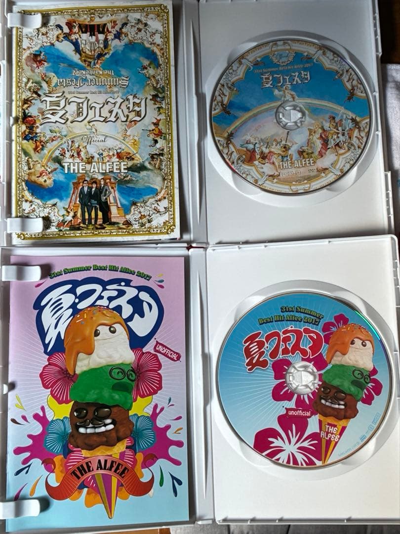 THE ALFEE 2017 夏フェスタDVDパンフレット 公式版、非公式版2点