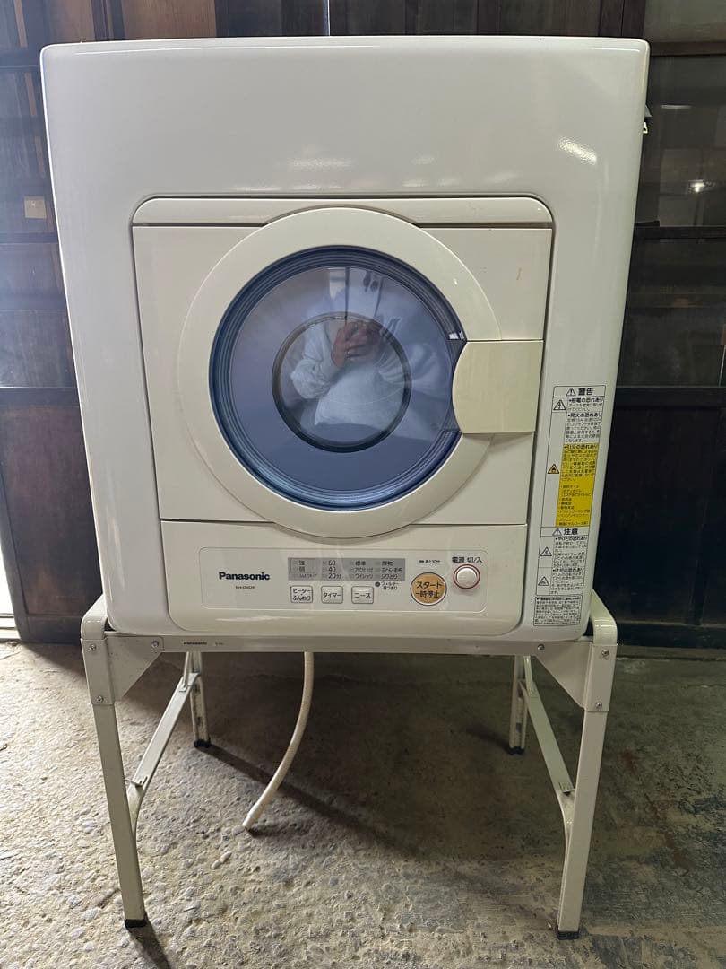 2016年製 パナソニック 衣類乾燥機 NH-D502P