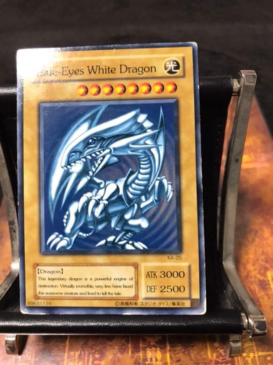 ブルーアイズホワイトドラゴン　初期　アジア版 参考価格】青眼の白龍 LOB-001 アジア版 ウルトラレア 1st Edition