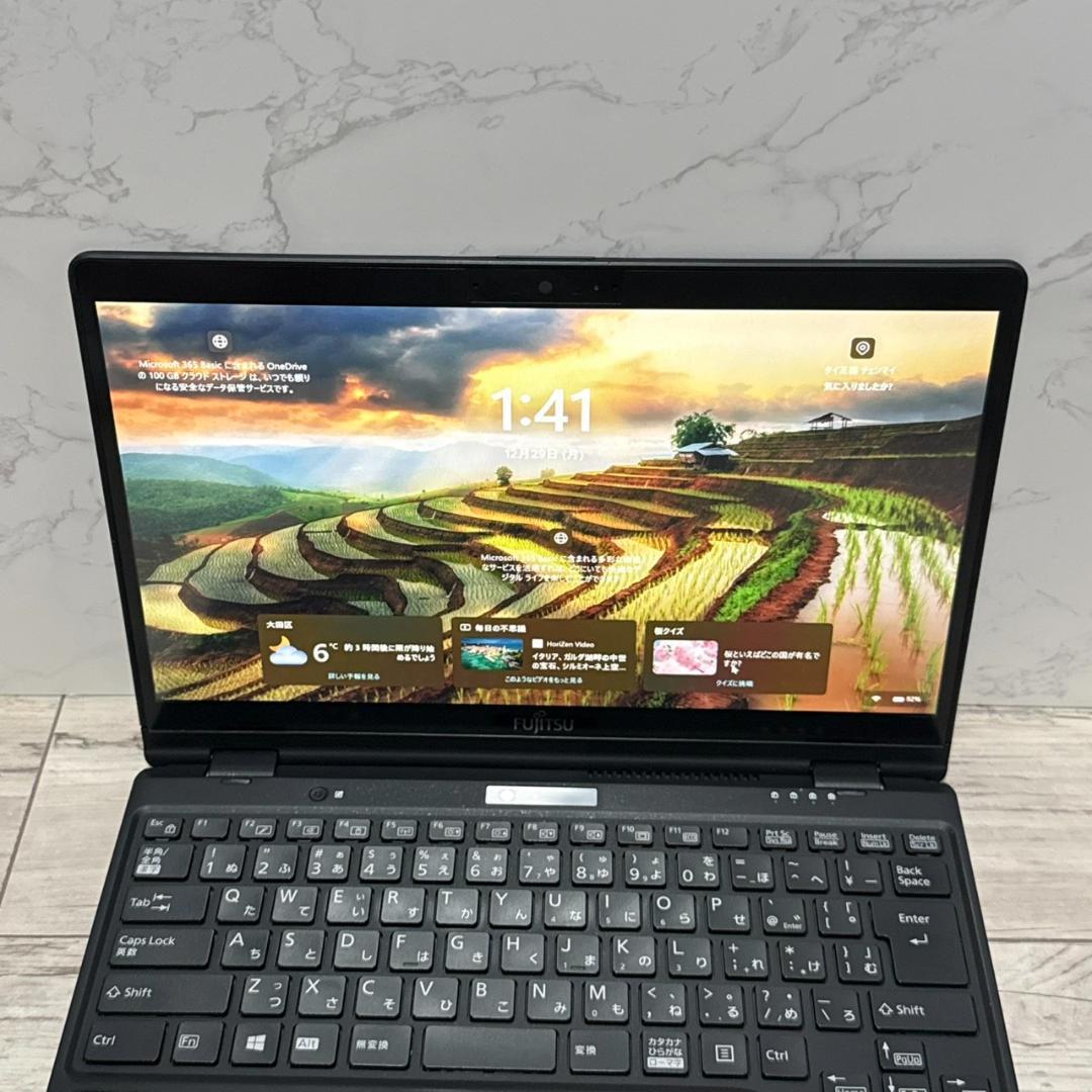 起動◎！FUJITSU LIFEBOOK i5 8GB 256GB タブレット